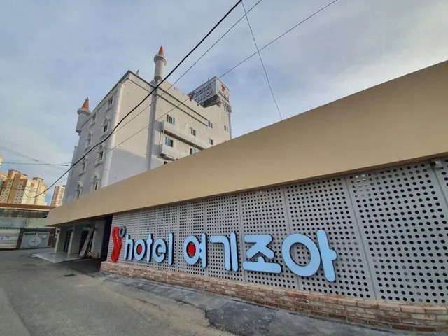 Gwangju Yeogijoa Motel