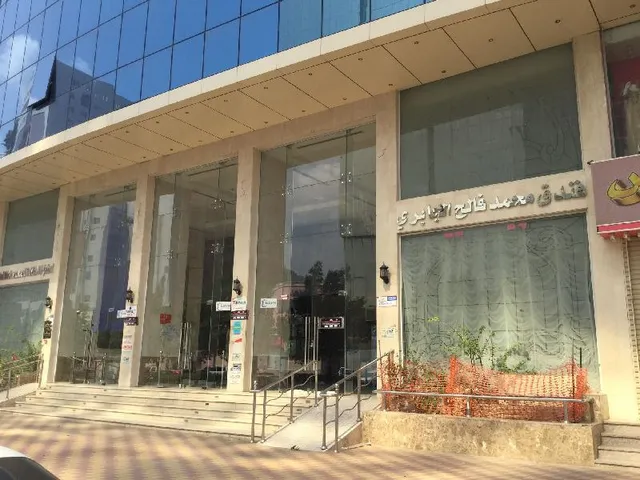 Mohammad Faleh Aljabri Hotel