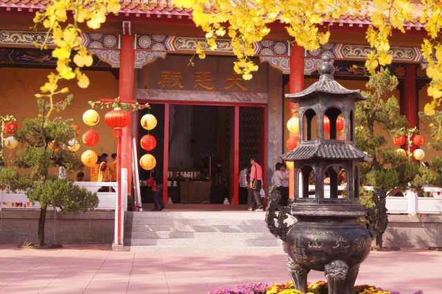 Great Compassion Shrine