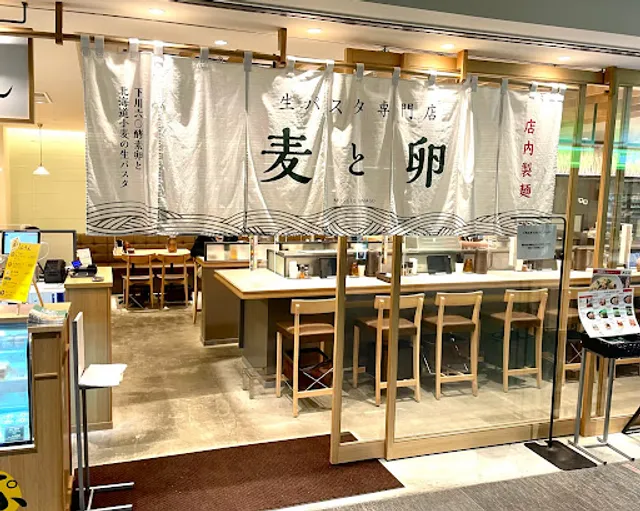 Mugi to Tamago Tokyo Station Yaesu North Exit