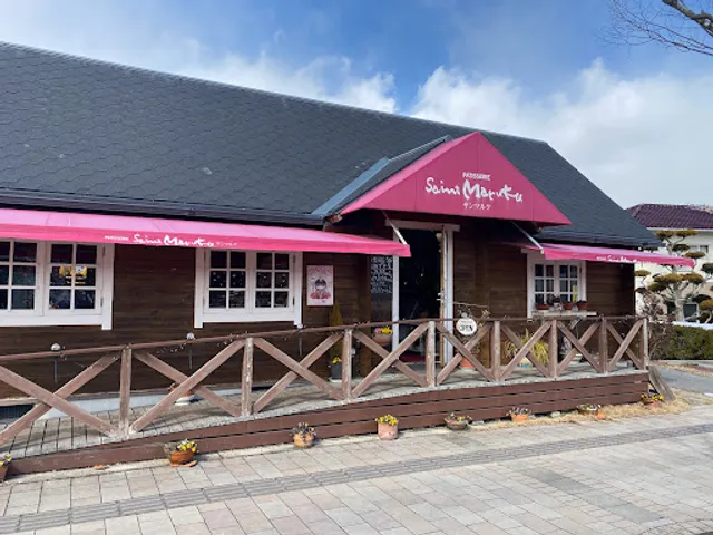 サンマルク洋菓子 本店