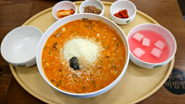 Bonjuk & Bibimbap Goyang Deogeun