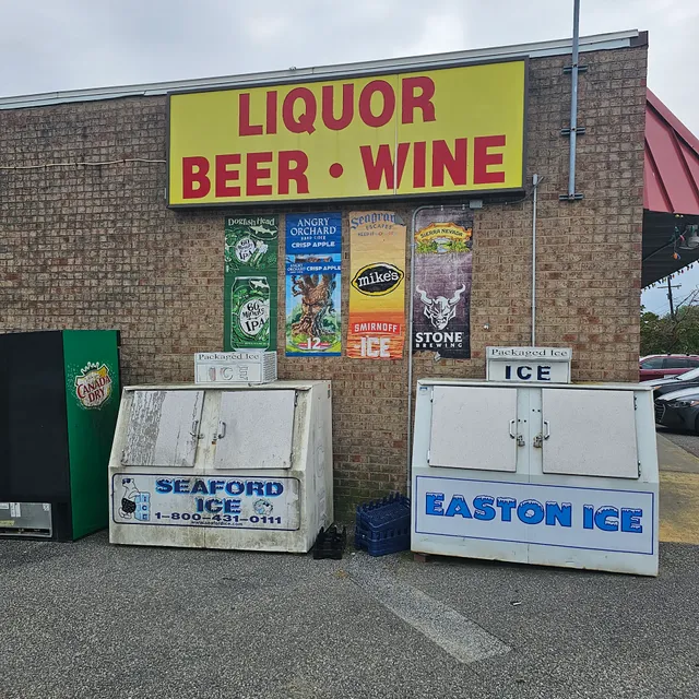 Perryville Liquors