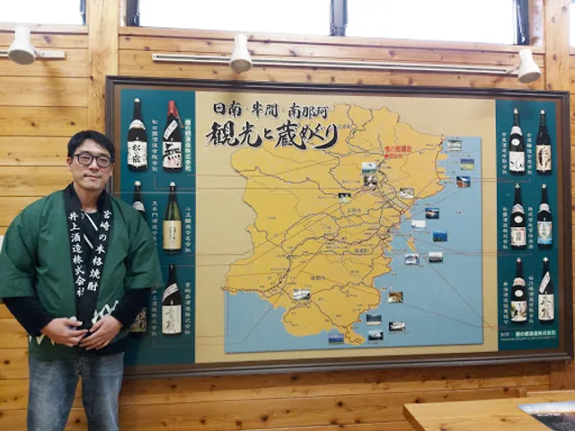 櫻の郷酒造株式会社 本工場