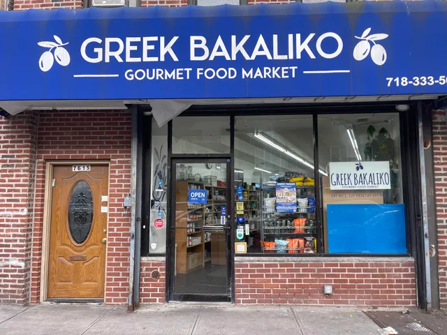 Greek Bakaliko Gourmet Food Market