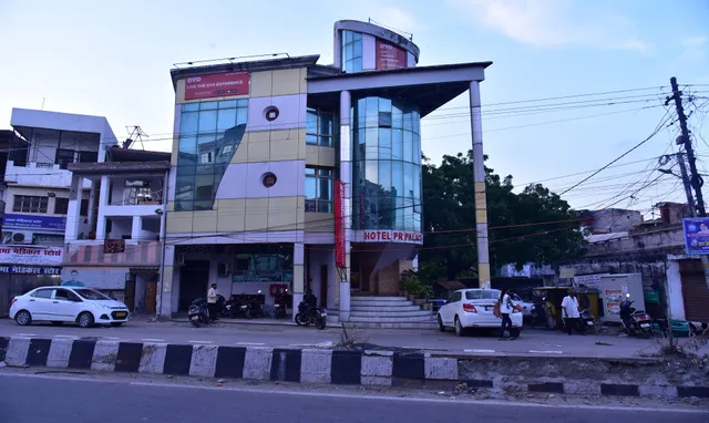Hotel PR Palace - Hotel in Husain Ganj