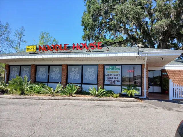 Mya's Noodle House