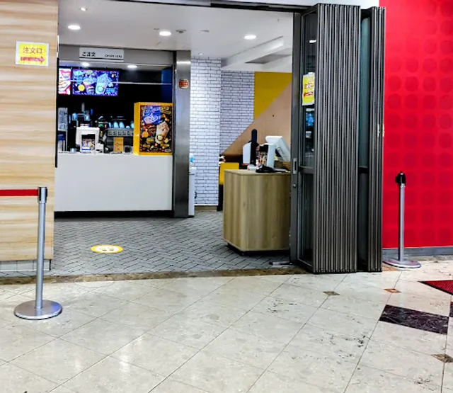 McDonald's Miyakojima Bellfa
