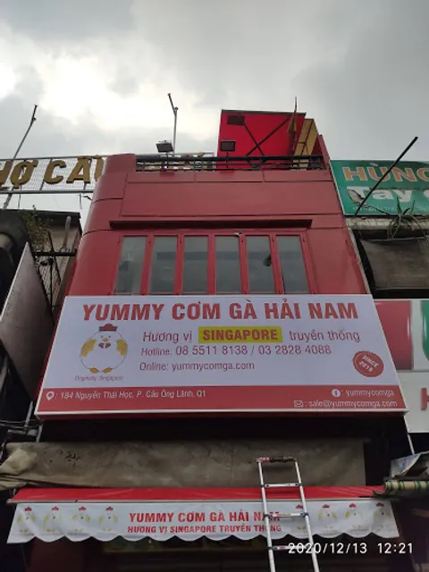 Cơm Gà Hải Nam Yummy - Cô Giang