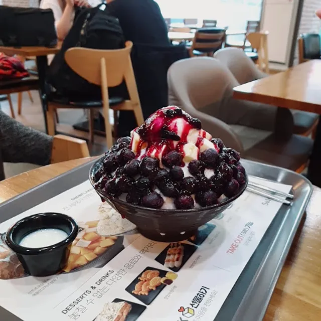 설빙 안산중앙점