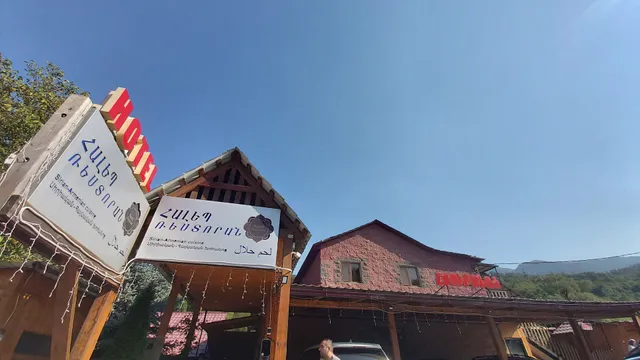 Haleb resort and restaurant