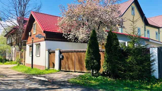 River Villa Guest House