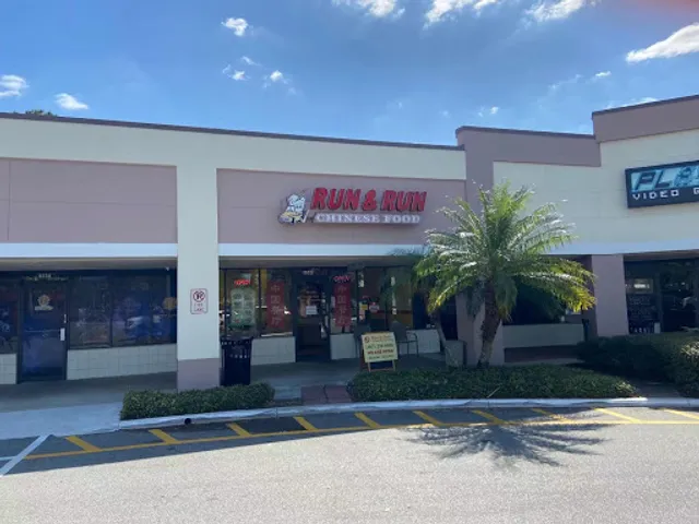 Run & Run Chinese Restaurant