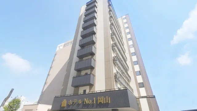 Hotel No.1 Okayama