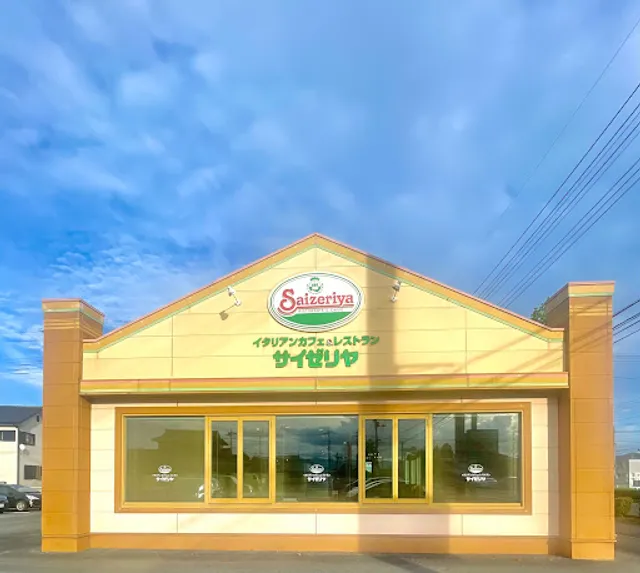 Saizeriya - Maebashi Amagawa
