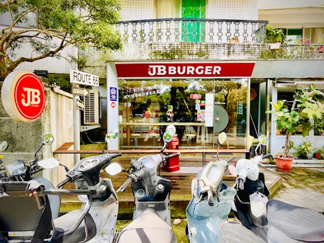 JB BURGER 美式漢堡專賣店