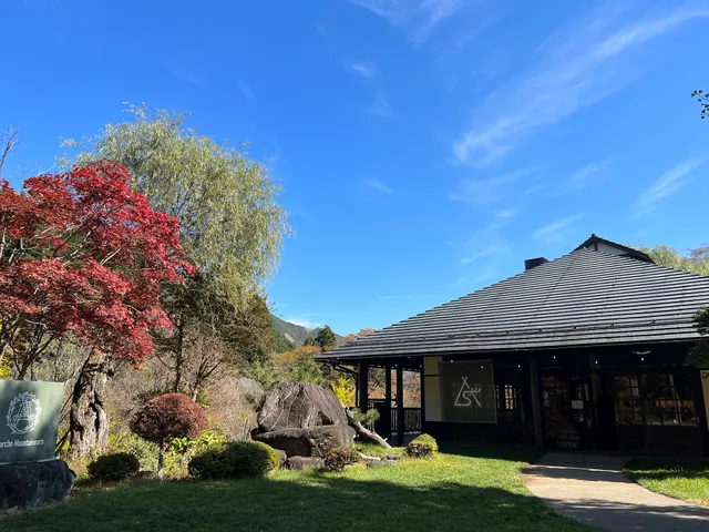 Suigen no Mori campland