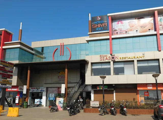 Hotel Shiva Club & Resort - Mundra