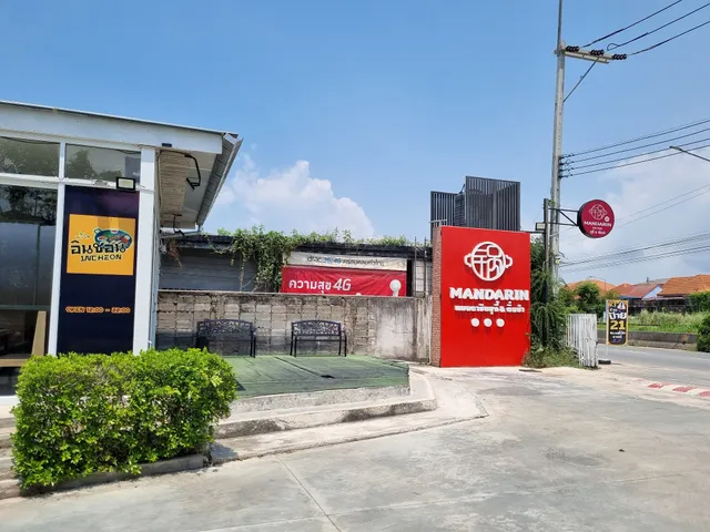 Mandarin Suki & Dim Sum Halal Pattaya