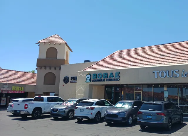 Bobae Noodle House 보배반점 중국집