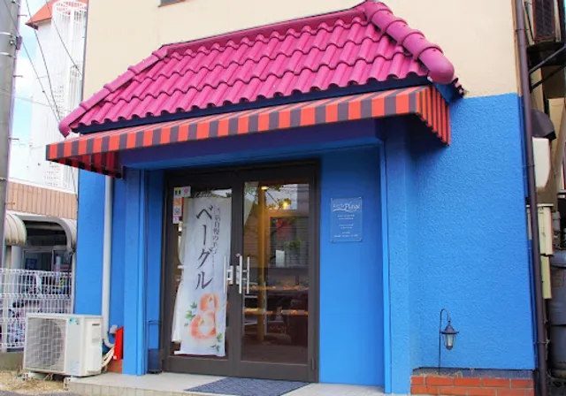 おかやまベーカリーPlage