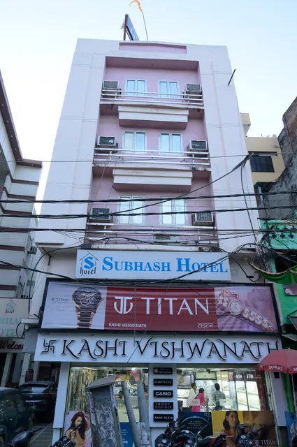 Subhash Hotel || Best Hotel In Allahabad | Best Budget Hotel In Allahabad
