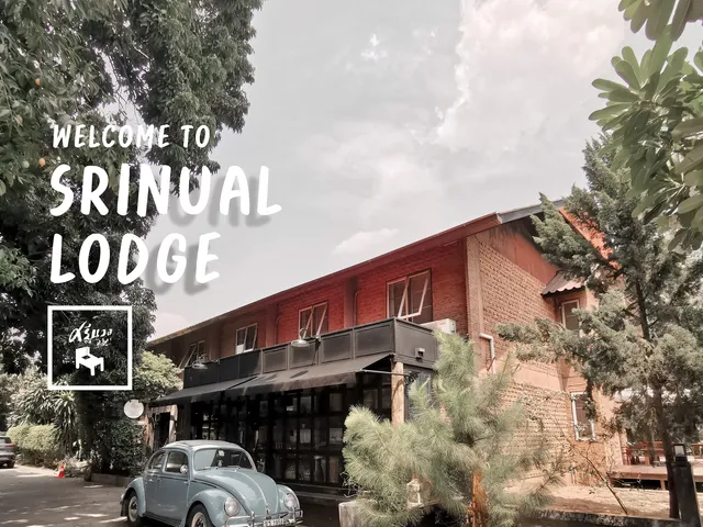 Srinual Lodge