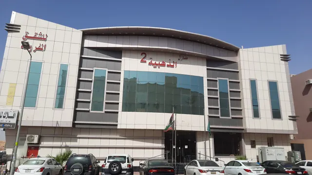 منازل الذهبية ٢