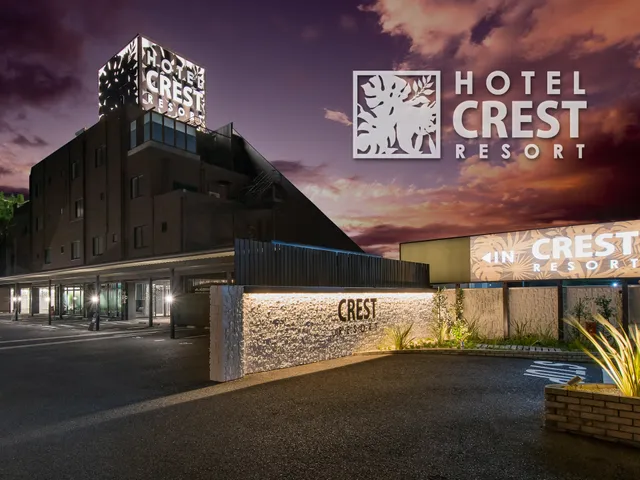 Hotel Crest Chiba Anagawa