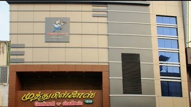 MUTHUPILLAIS 1918 BAKERY