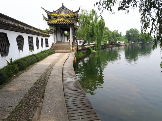Shaoxing Donghu Scenic Zone （North Gate）