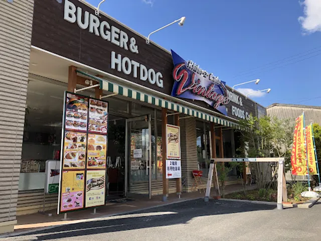 Rider’z Cafe Vintage