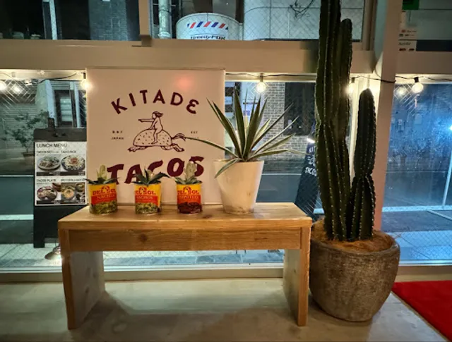 kitade tacos 代々木店