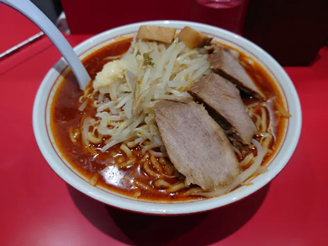 辛旨ラーメン ふじ本