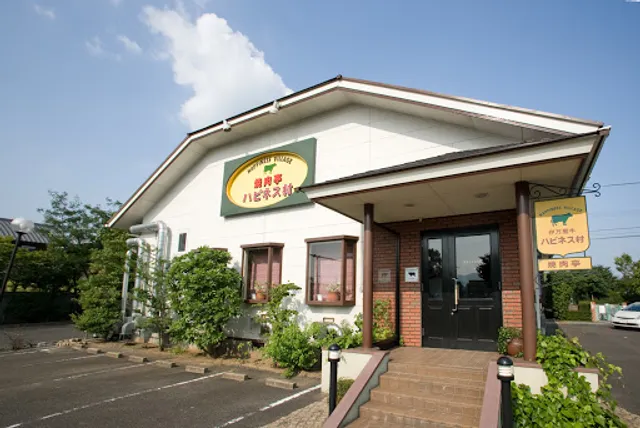 Happiness Village Yakiniku Shop