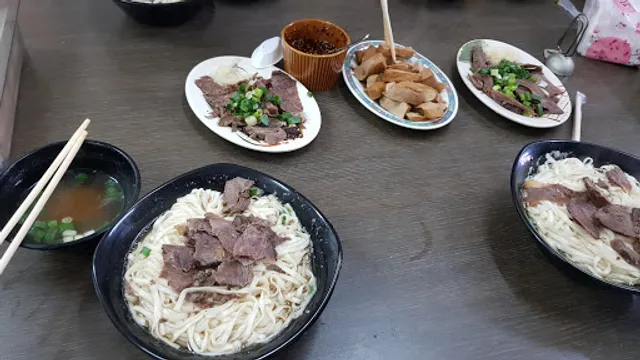 牛肉拌麵