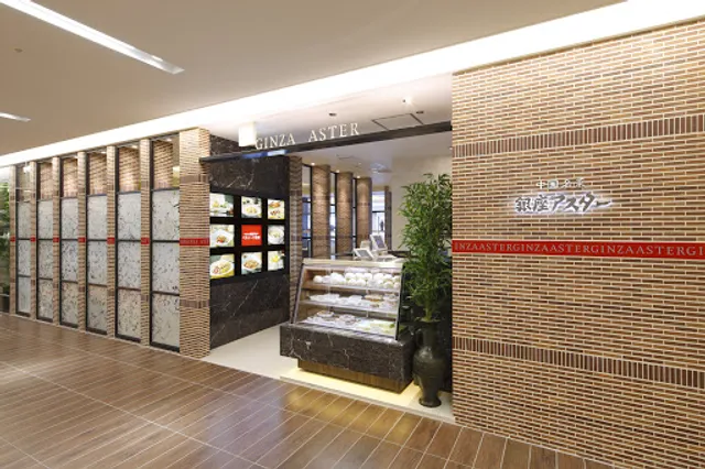 Ginza Aster Belle Chine Ikebukuro