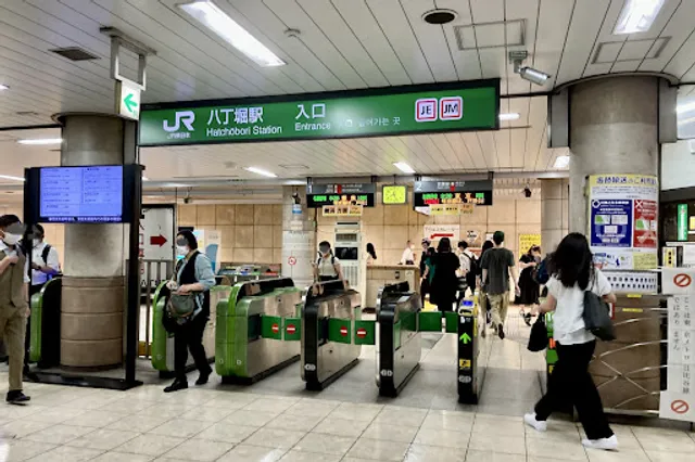 Hatchōbori Station