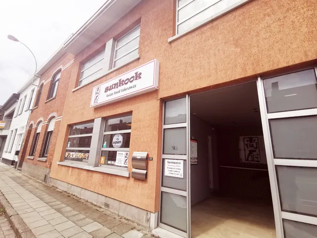 sunkook takeaway 🇨🇳