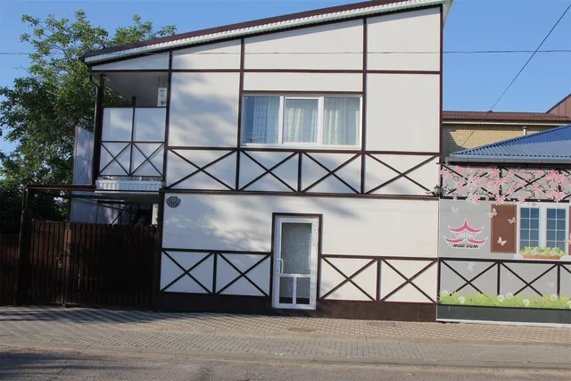 Moy Dom na Krasnodarskoy Guest House