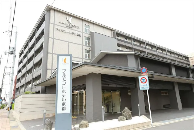 Almont Hotel Kyoto