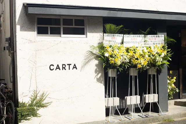 CARTA(カルタ)福岡旗艦店