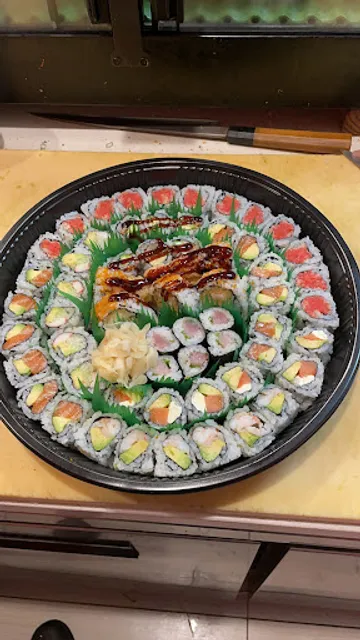 Sakan Bento Japanese Express