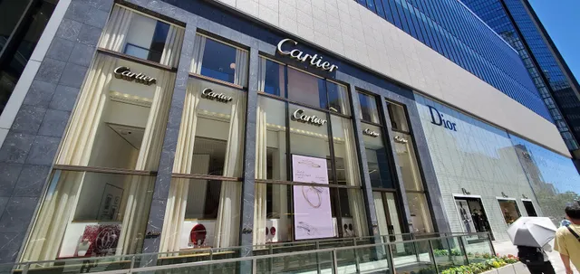 Cartier Nagoya Midland Square Store