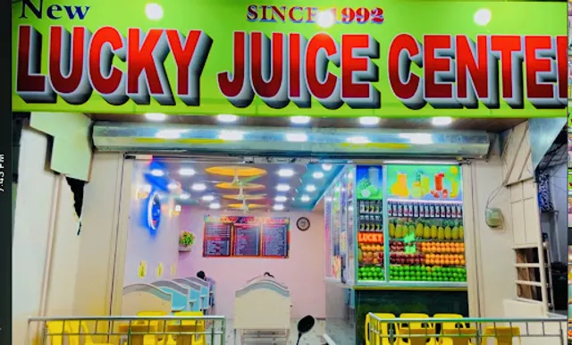 New Lucky Juice Centre