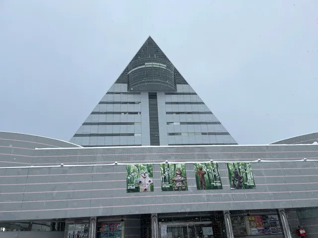 アスパム物産 アスパム店