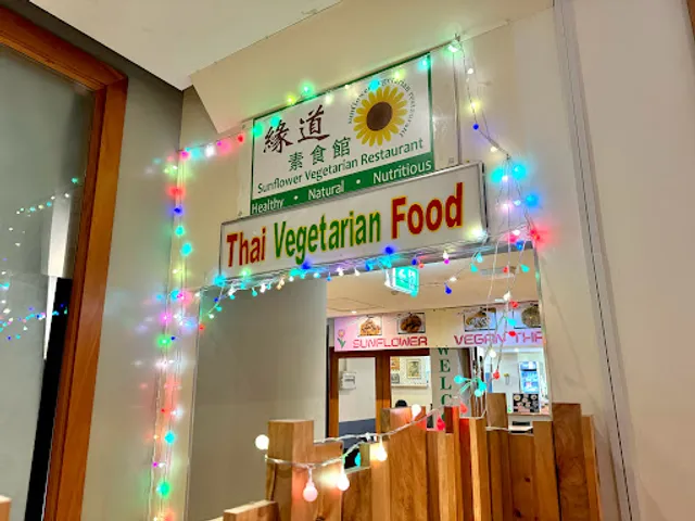 Sunflower Thai Vegan Restaurant