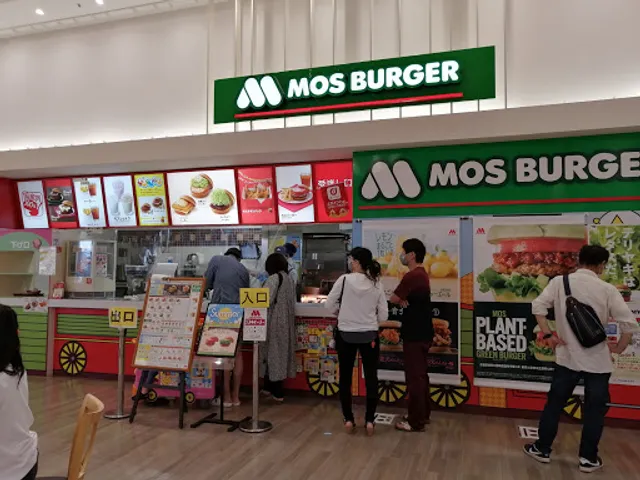 Mos Burger Aeon Izumiosawa