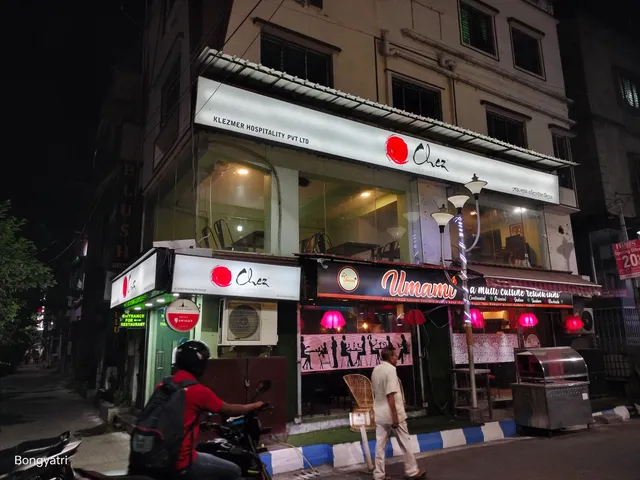 Chez - Pan Oriental Kitchen