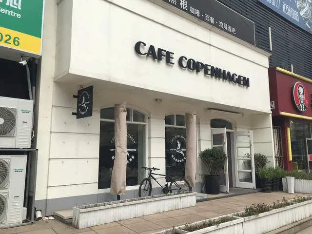 Cafe Copenhagen